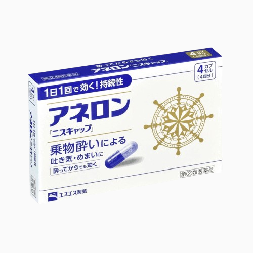 [1+1] 아네론 4캡슐